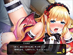 Taimanin RPGX general ninja