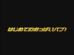 Oriental sex video featuring Asami Fujimoto, Sara Ishiguro and Mai Hanano