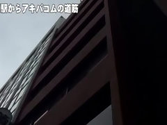 Asiatique, Gode, Hard, Japonaise, Lesbienne, Strapon, Jouets