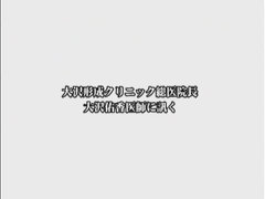 Amateur, Sucer une bite, Homme nu et filles habillées, Japonaise, Infirmière