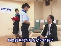 Asiático, Mamada, Bukkake, Corridas, Grupo, Japonés, Fiesta