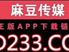 アジア人, お尻, 小柄, オマンコ, ティーン, オッパイの