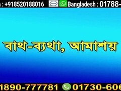 Asiatique, Gros seins, Sucer une bite, Mariée, Tromperie, Mature, Mère que j'aimerais baiser, Nénés