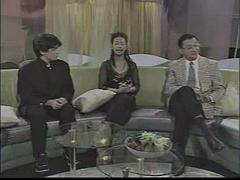 Asiático, Sexo duro, Madres para coger, Público