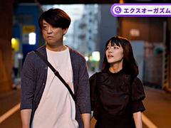 Leie, Grosser schwanz, Blasen, Fetisch, Handjob, Japanische massage