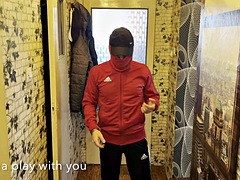 Leie, Spassig, Schwul, Masturbation, Polisch, Realität, Reiten, Uniform