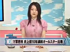 Asiatisch, Japanische massage