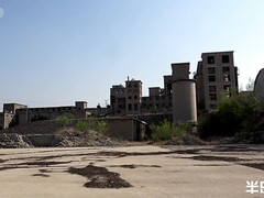 アジア人, ボンデージ, フェティッシュ, 穴開きパンティ