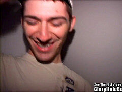 Sucer une bite, Homosexuelle, Trou de la gloire