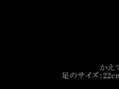 Aziatisch, Grote mammen, Fetisj, Voeten fetish, Hd, Japaans, Vrouw