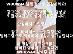 Amateur, Asiatique, Sucer une bite, Coréenne, Public