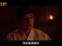 Asiático, Culo, Tetona, Coño, Adolescente, Tetas