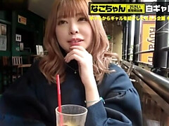 Любители, Азиатки, Хд, Японки, Колготки