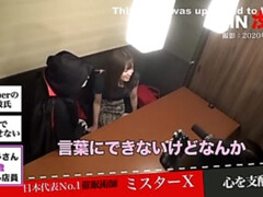 Asiatisch, Schwanz, Behaart, Hd, Japanische massage