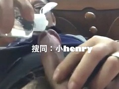 アジア人, 中国人, ゲイ