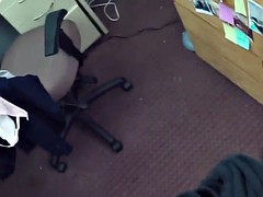 Amateur, Voyeur