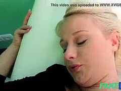 素人, 医者, 現実, スパイ, のぞき