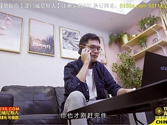 Enthousiasteling, Aziatisch, Pijpbeurt, Hardcore, Huisgemaakt, Masturbatie, Tiener, Vrouw