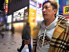 Leie, Japanische massage