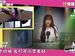 Asiatisch, Fetisch, Hd, Japanische massage, Masturbation, Orgasmus, Solo, Spielzeuge