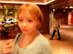 Mao Hamasaki's Intimate Encounter