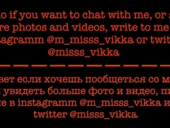 In den arsch, Blasen, Frau, Muschi, Schulmädchen, Jungendliche (18+), Spielzeuge, Netzkamera