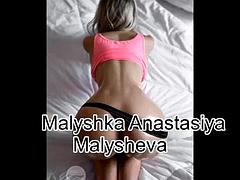 Amateur, Compilation