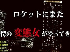 アジア人, お尻, 茶髪の, 巨乳な, グループ, 日本人, 淫乱熟女, 公共