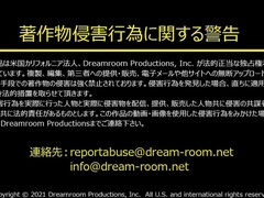 素人, アジア人, 茶髪の, イく瞬間, Hd, 日本人, 淫乱熟女, 自然山雀