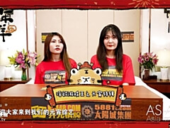 18, デカパイ, 茶髪の, ゲーム, 日本人, ヌード, ガリガリ, ティーン