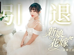 デカ尻, フェラチオ, 結婚, バック, 女, Hd, オーガズム, 結婚式