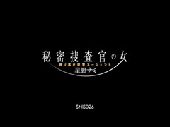 アジア人, デカ尻, デカパイ, フェラチオ, 巨乳な, ハードコア, 日本人, オッパイの