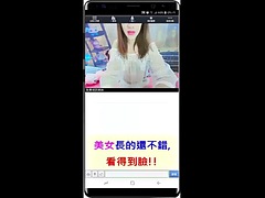 Anaal, Aziatisch, Chinees, Nederlands, Japaans, Rijpe lesbienne, Moeder die ik wil neuken