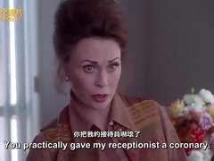 お尻, デカパイ, 巨乳な, セレブ, 下着, 淫乱熟女, オマンコ, オッパイの