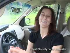 Amateur, Masturbación