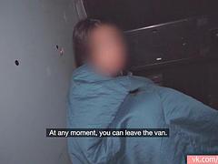 アナル, ハードコア, 公共