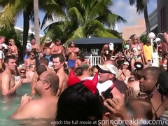 Amateur, Collège université, Exhib, Petite amie, Innocente, Nue  à poil, Piscine, Adolescente